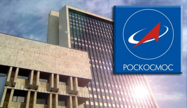 Η Ροσκόσμος θα προσυπογράψει τον Διεθνή Χάρτη για το Διάστημα