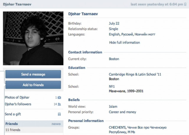 Βοστώνη: Το προφίλ στο ρωσικό Facebook του υπόπτου για το μακελειό