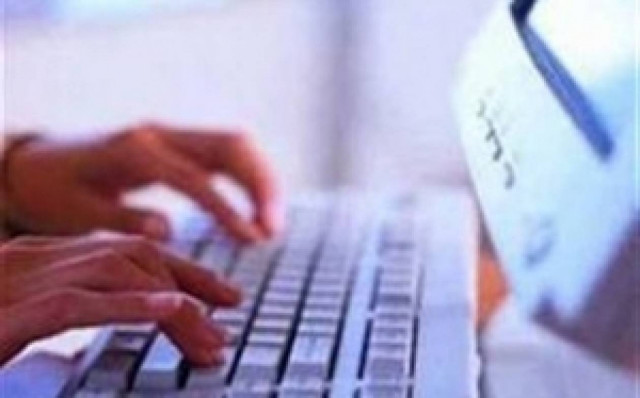 Ηράκλειο: 31 χρονος πωλούσε ανύπαρκτα οχήματα με αγγελίες!