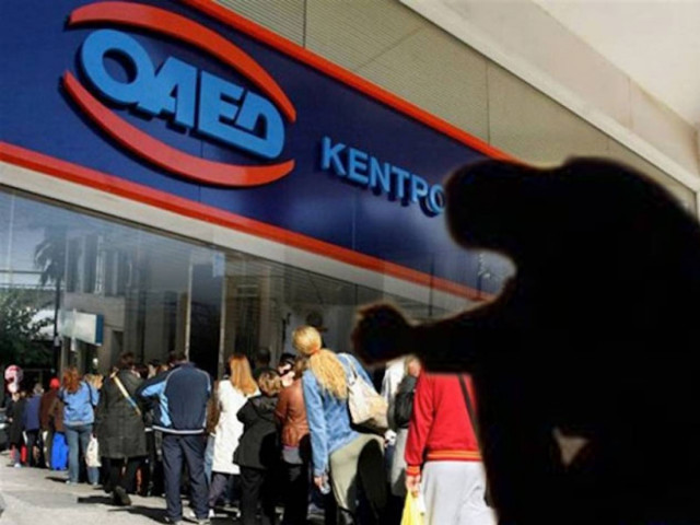 Αύξηση ανέργων κατά 1,7% μέσα σε ένα μήνα και κατά 10,8% από το 2012