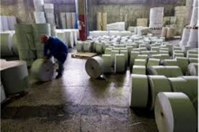 ΕΛΣΤΑΤ: Αύξηση των παραγγελιών προϊόντων βιομηχανίας στο εξωτερικό