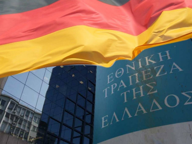 Μάχη για να μην πέσει η Εθνική Τράπεζα στα χέρια Γερμανών