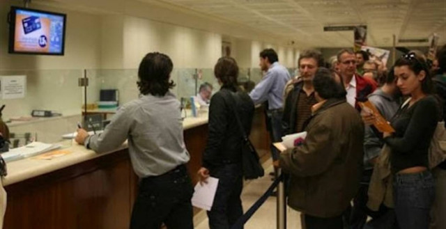 Κύπρος: Νέοι περιορισμοί στις τραπεζικές συναλλαγές