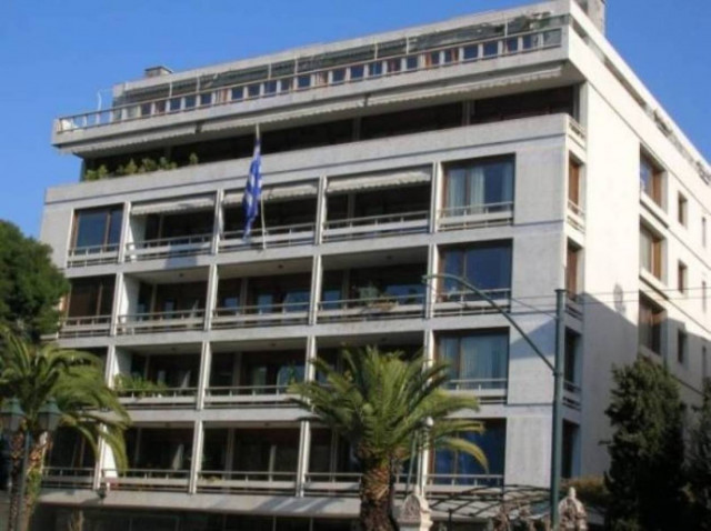 Δημόσιο: Δε μεταφέρεται η αργία της Πρωτομαγιάς