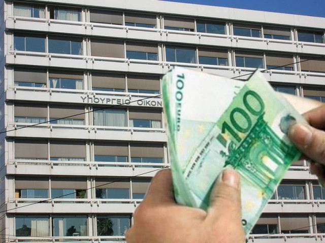 Απίστευτο: Κατάσχεση μισθού ακόμη και για οφειλή 5 ευρώ!