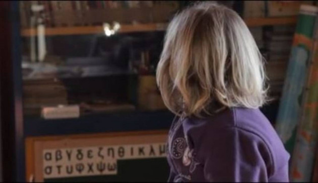 Συγκινητικό βίντεο: Η μοναδική μαθήτρια της Γαύδου