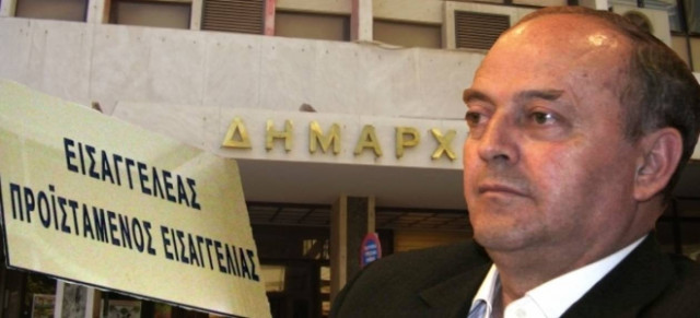 Μετά το Πάσχα οι ελεγκτές στον Δήμο Λαρισαίων