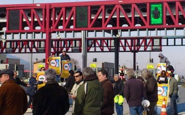 Μουσική διαμαρτυρία στα διόδια Αιγινίου