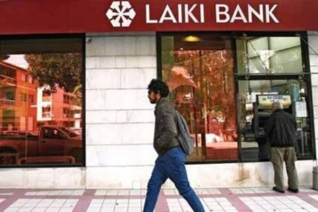 Κύπρος: Προσφυγή κατά της Λαϊκής από καταθέτες της