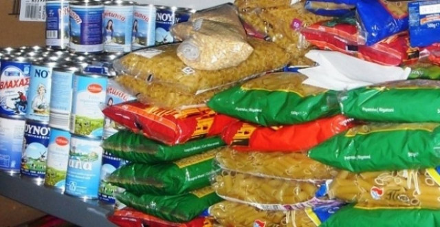 Δ. Πολυγύρου: Tα δικαιολογητικά για πρόγραμμα δωρεάν διανομής τροφίμων