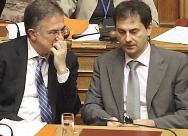 Ολοκληρώθηκε η σύσκεψη για τον φόρο ακίνητης περιουσίας