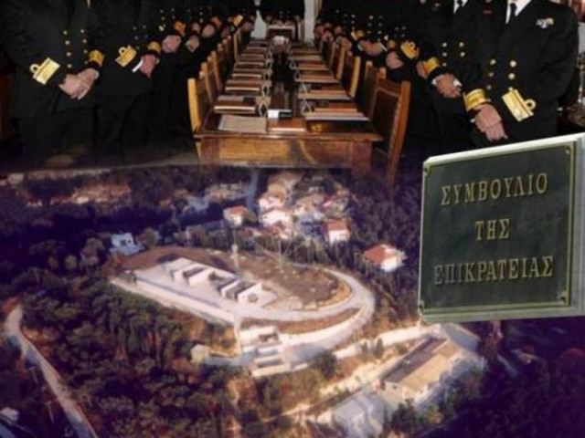 Νόμιμη (με την δεύτερη) η μεταφορά του οχυρού στην Κασσιόπη