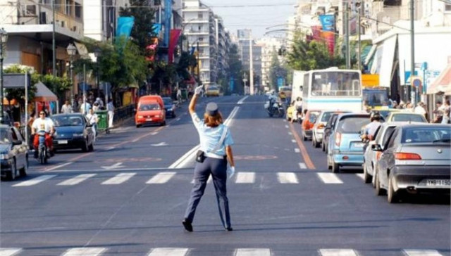 Θρήνος για τη νεκρή τροχονόμο, μητέρα δύο παιδιών