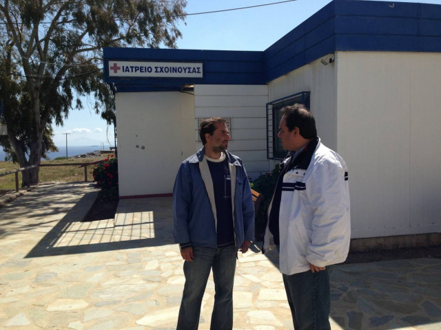 Τρόφιμα φάρμακα και υγιειονομικό υλικό από την «ΑΠΟΣΤΟΛΗ»