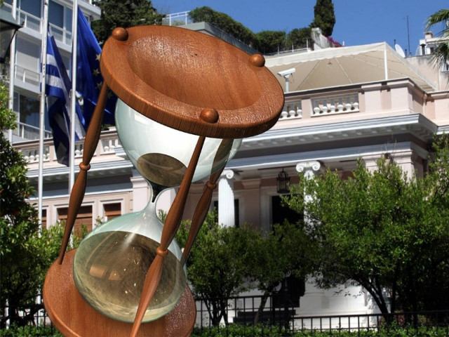 Μίνι υπουργικό για το πολυνομοσχέδιο «σκούπα»