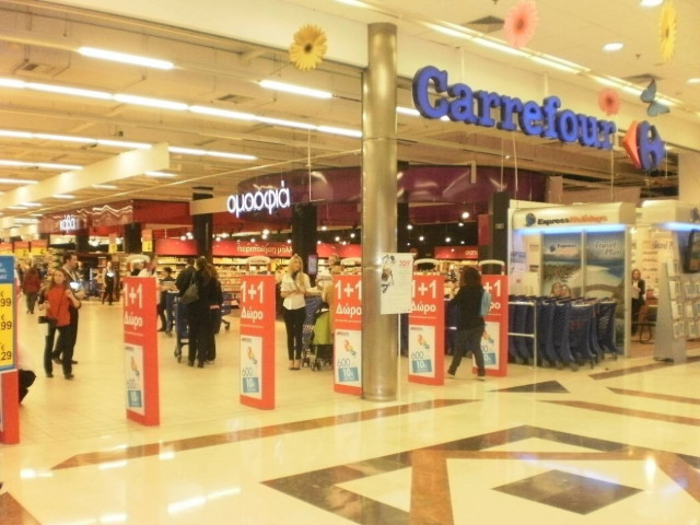 Η Μαρινόπουλος Α.Ε. συνεχίζει να επενδύει δυναμικά