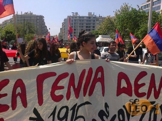 ΤΩΡΑ: Ένταση και χημικά έξω από το τούρκικο προξενείο