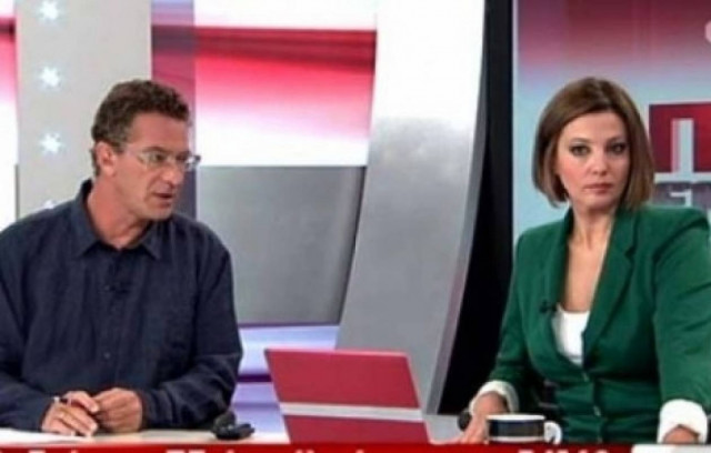 Επιστολή-βόμβα παρουσιάστριας για την ΕΡΤ