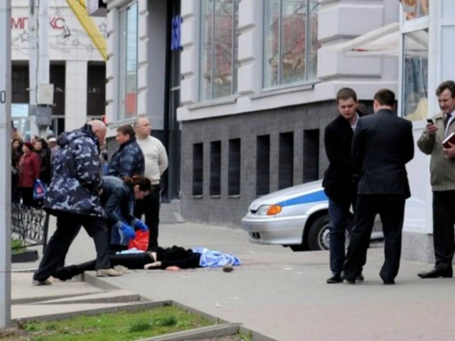 Ρωσία:Συνελήφθη ο ύποπτος ως δράστης του μακελειού στο Μπελγκορόντ