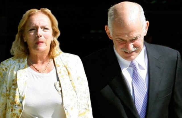 Γραπτώς θα καταθέσει η Διευθύντρια του γραφείου του Γ.Α.Π.