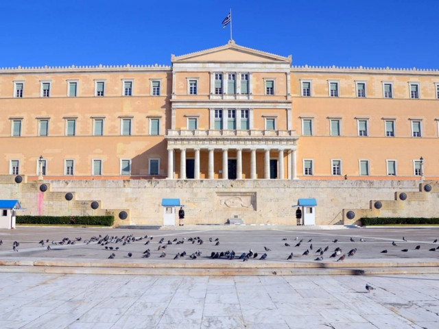 Σήμερα στη Βουλή το πολυνομοσχέδιο - «σκούπα»