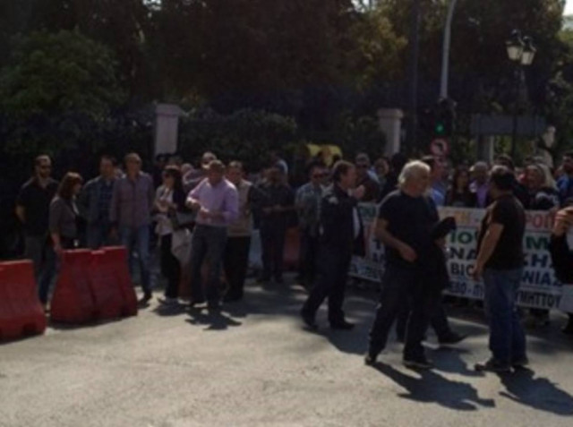 Διαμαρτυρία εργαζομένων στην Ελληνική Βιομηχανία Όπλων