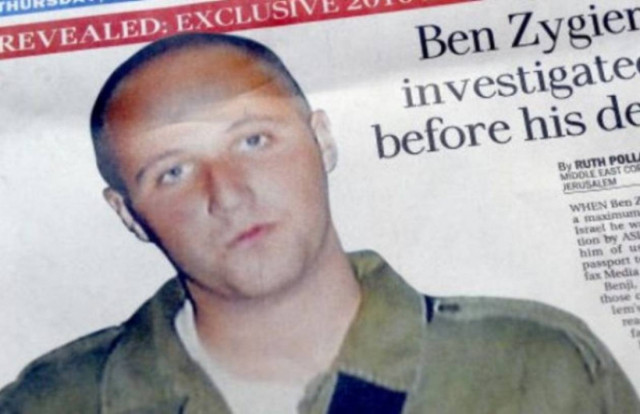 Ισραήλ: Νέα στοιχεία για την αυτοκτονία του «κρατούμενου Χ»