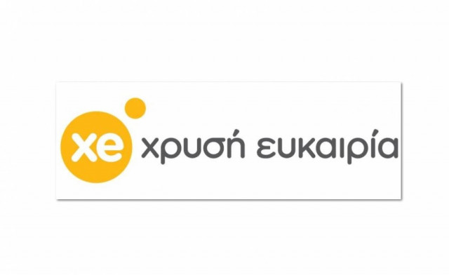 Χρυσή Ευκαιρία: Νέος CEO ο Δημήτρης Τριτάρης