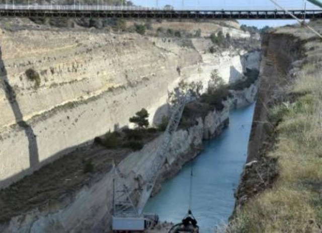 Προβλήματα στη διώρυγα της Κορίνθου