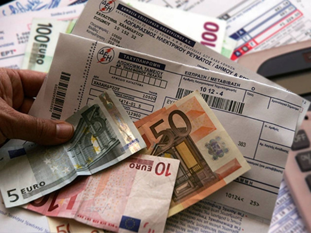 Έρχεται τον Ιούνιο το «χαράτσι» αλλά... με έκπτωση!