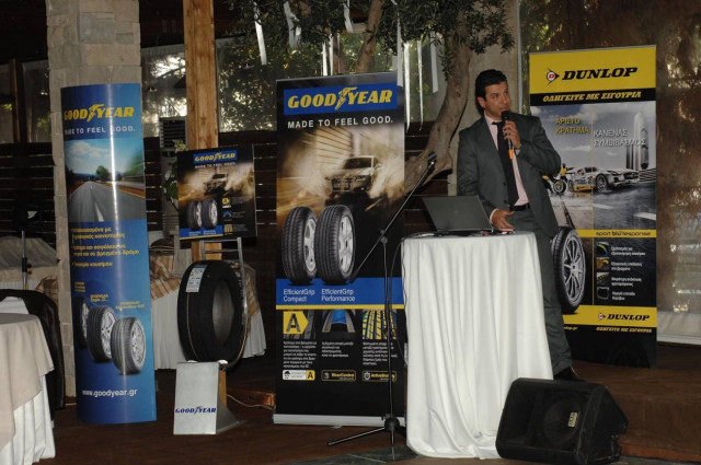 Νέα καινοτόμα προϊόντα από την Goodyear Dunlop Tires Hellas