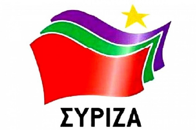 ΣΥΡΙΖΑ:Επικοινωνιακά παιχνίδια της τρικομματικής για τα μεγάλα έργα