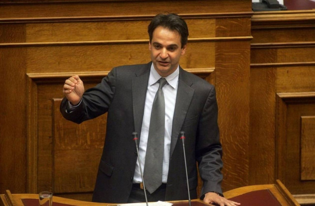 Κυριάκος Μητσοτάκης: Ζήτησε απόσυρση άρθρου από το πολυνομοσχέδιο