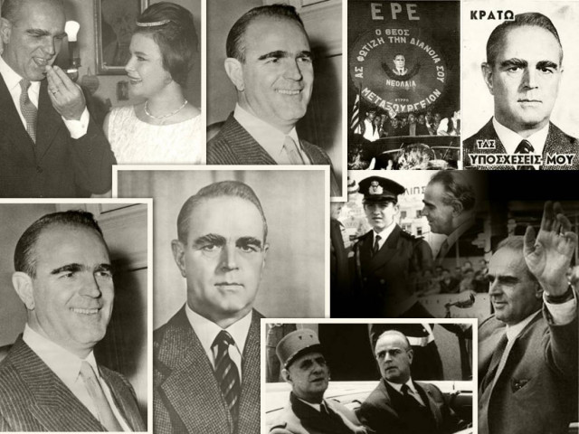 15 χρόνια από το θάνατο του Κωνσταντίνου Καραμανλή