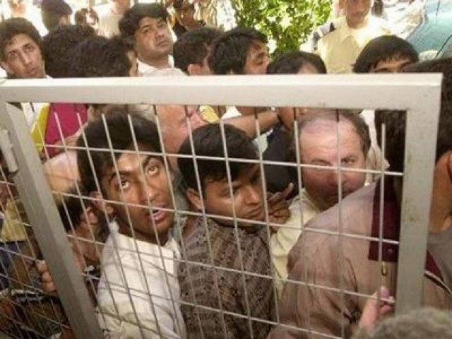 Μυτιλήνη: Σύσκεψη για την παράνομη μετανάστευση