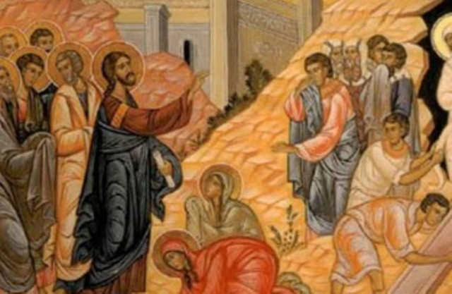 Έθιμα για το Σάββατο του Λαζάρου που έχουν πλέον ξεχαστεί