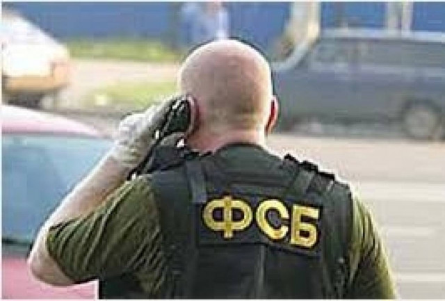 Εξοργισμένοι οι Αμερικανοί που το FBI δεν άκουσε ρωσικές υπηρεσίες