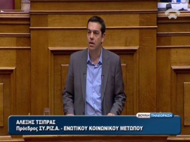 Τσίπρας: Η Ελλάδα θα γίνει η μόνη χώρα χωρίς δημόσια περιουσία
