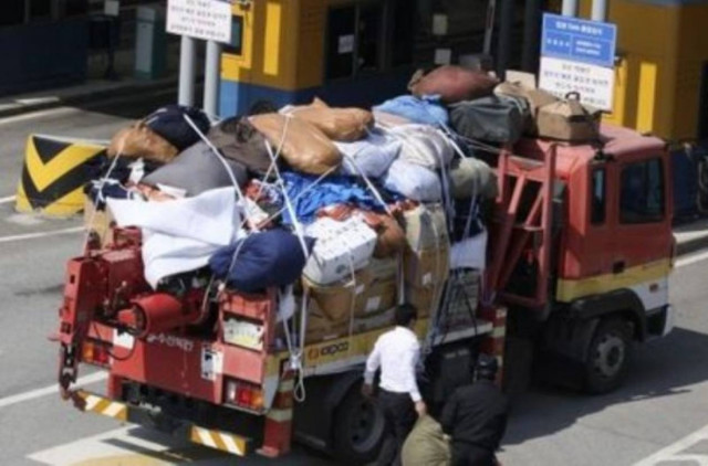 Το έβαλαν στα πόδια οι εργαζόμενοι του Καεσόνγκ στη Ν. Κορέα(pics)