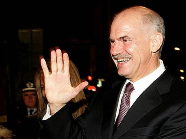 Γ. Παπανδρέου: Ξόδεψε 200.000 ευρώ για ταξίδι στην Κόστα Ρίκα