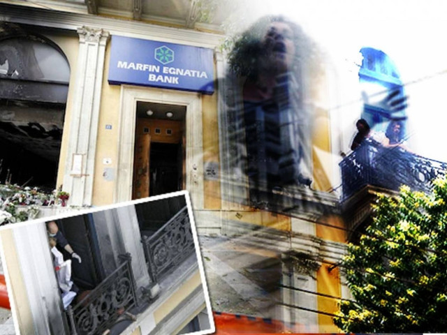 «Τους εξανάγκασα​ν να ζήσουν ένα φρικτό θάνατο»