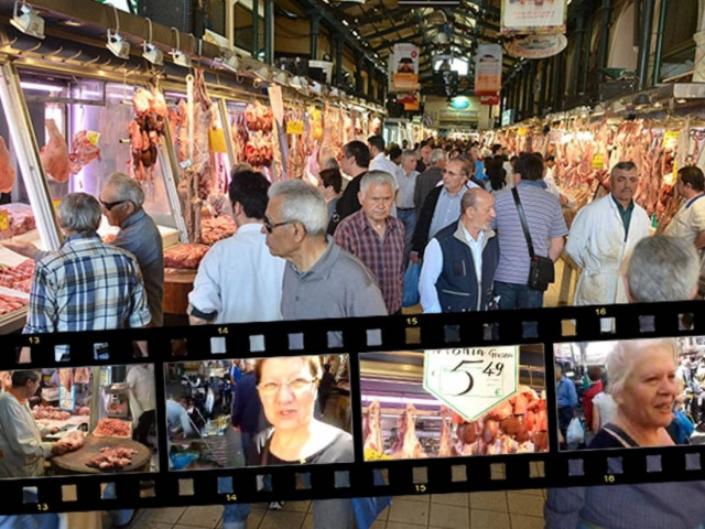 Λιτό θα είναι το φετινό πασχαλινό τραπέζι