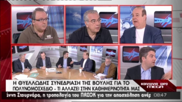Χαϊκάλης: Σούργελο και θρασύτατο Αμερικανάκι ο Γ. Παπανδρέου