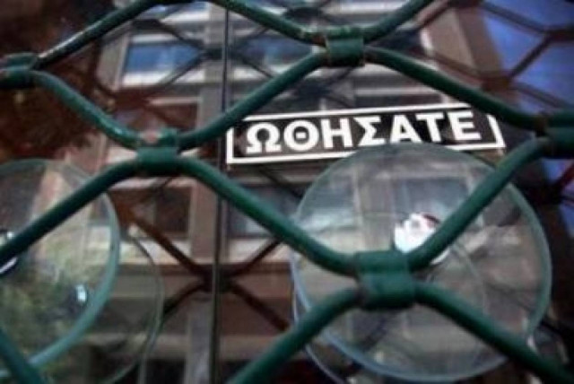 Θεσσαλονίκη: Αλλάζουν όψη τα κλειστά καταστήματα