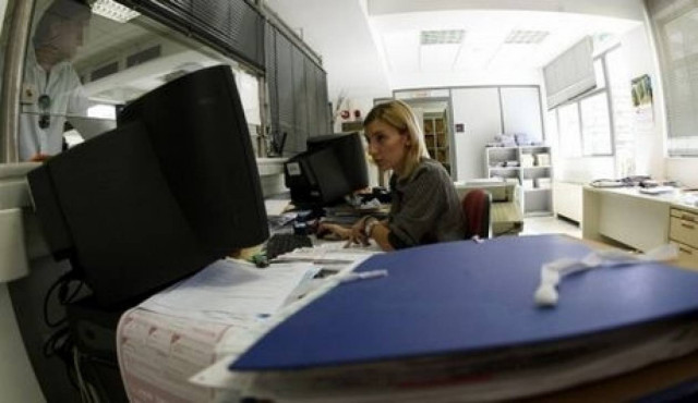 Λάθος υπαλλήλου μπλόκαρε το ΤΑΧΙS σε 27 εφορίες
