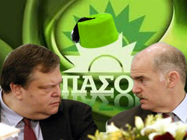 «Πυρ και μανία» ο ΓΑΠ με Βενιζέλο και «κύκλους» διαρροών για τα χρέη