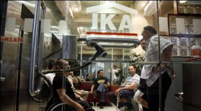 Παρατείνεται για ένα εξάμηνο η καταβολή των συντάξεων αναπηρίας