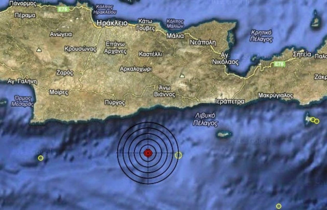 Σεισμός 3,2 Ρίχτερ νότια της Κρήτης