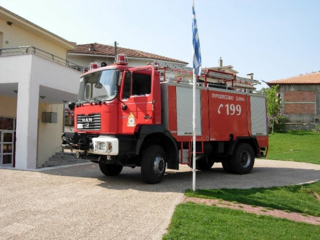 Συμβουλές για πρόληψη των πυρκαγιών