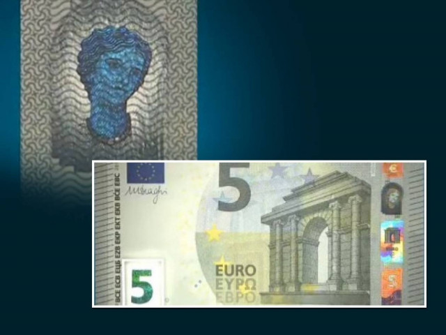 Αυτό είναι το νέο χαρτονόμισμα των 5 ευρώ